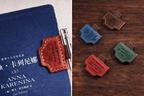 Leather Pen Holder Clip for Notebook – INKORA Book & Journal Pen Loop